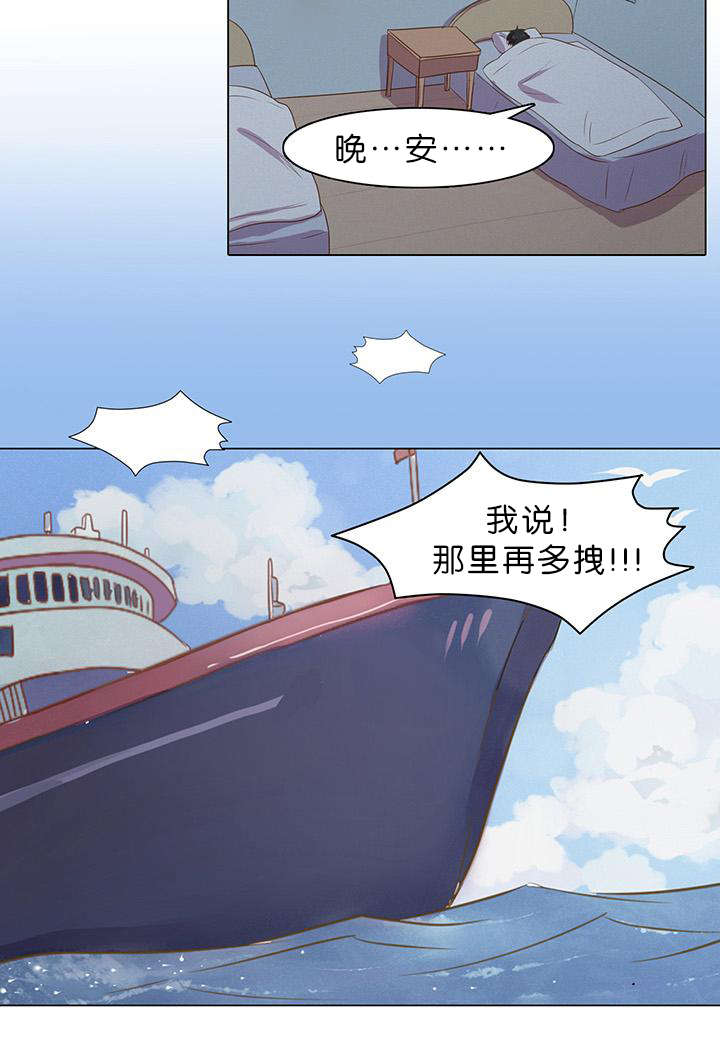 第5章：案件又发生了5