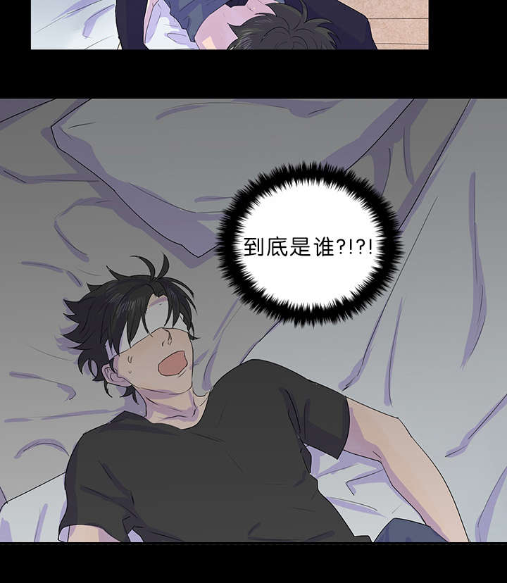 第20章：杀人魔10