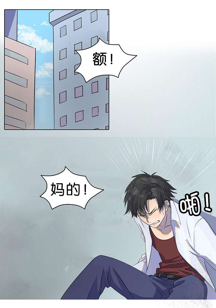 第1章：被卖到船上0