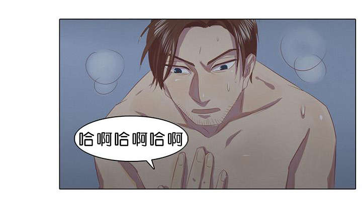 第3章：船长2