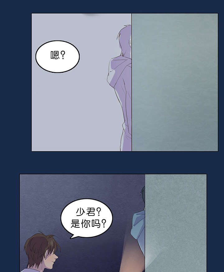 第12章：又出事了0