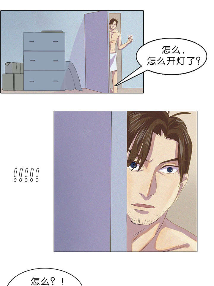 第5章：案件又发生了0