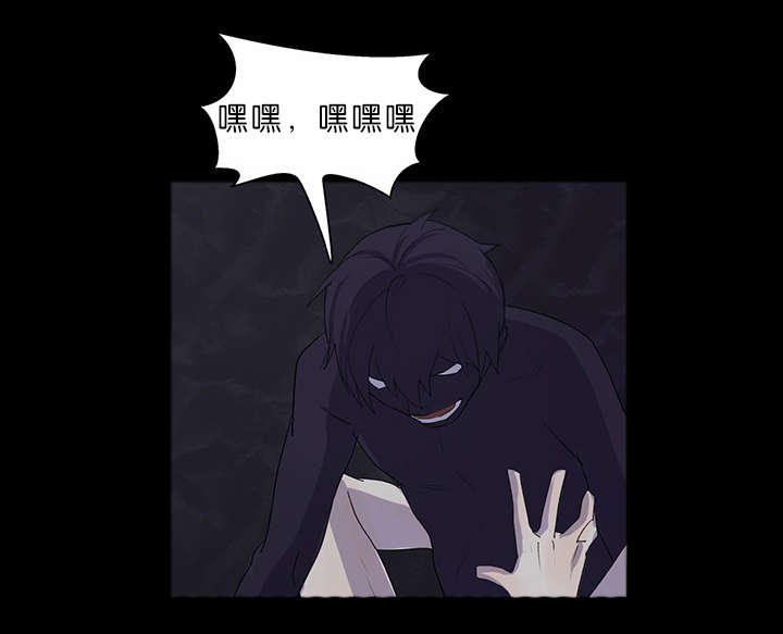 第8章：我帮你啊3