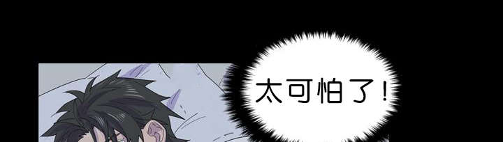 第34章：游戏开始11