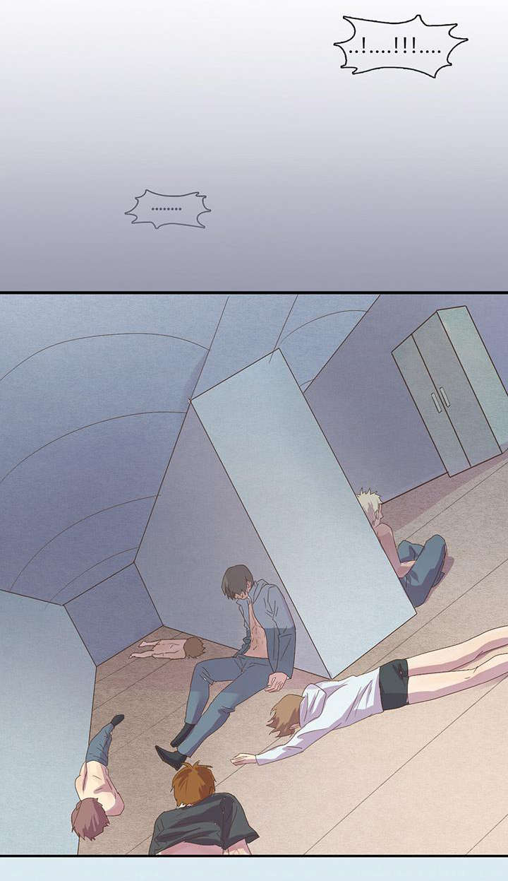 第7章：被下药了10