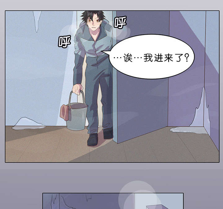 第5章：案件又发生了9