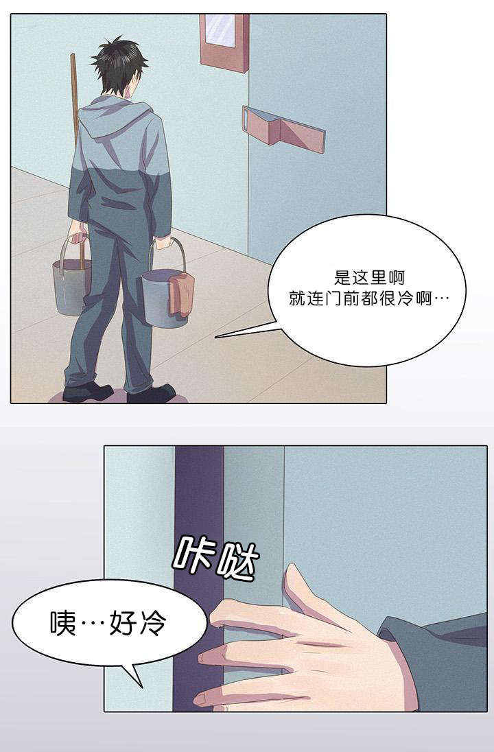 第5章：案件又发生了8