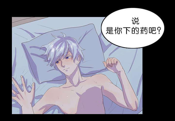 第11章：我会守着你的0