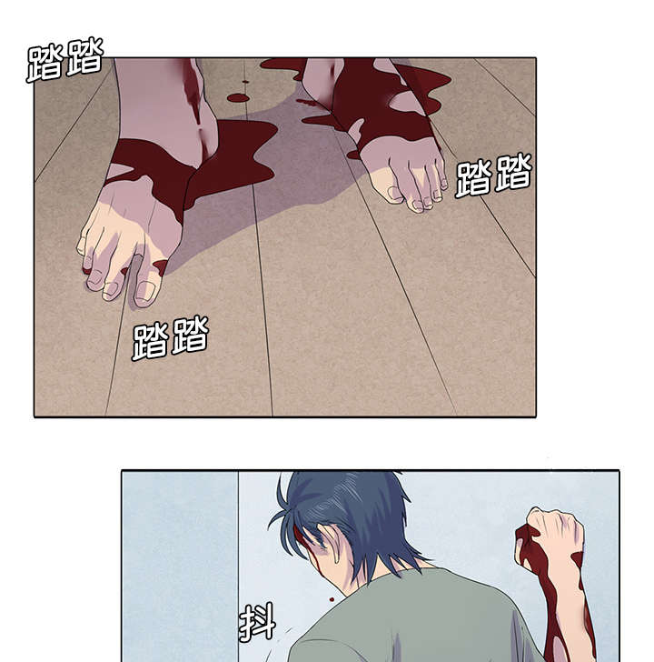 第27章：船长不见了3