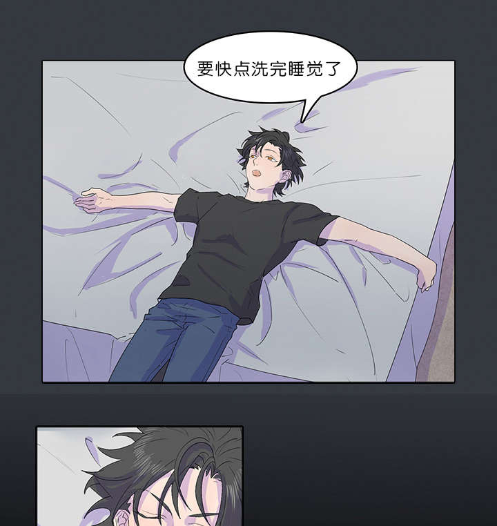 第20章：杀人魔7