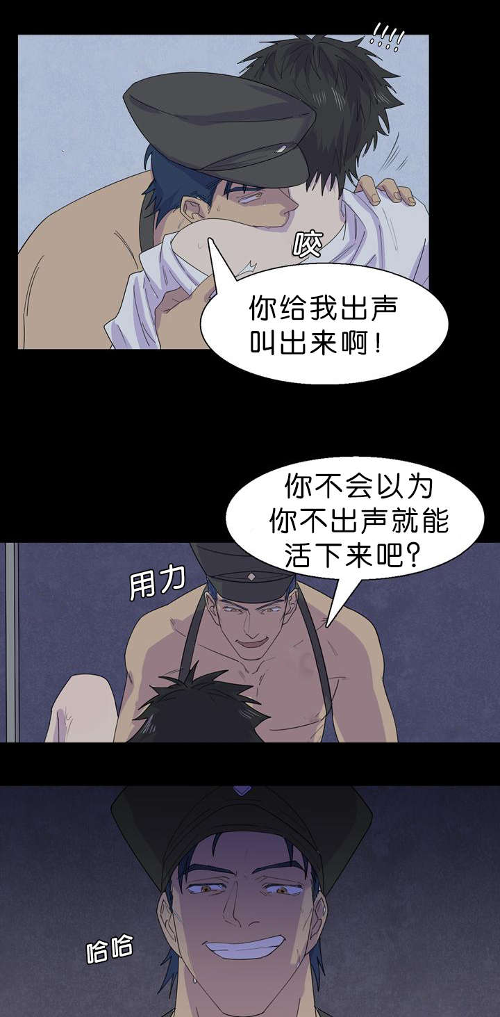 第35章：争分夺秒4