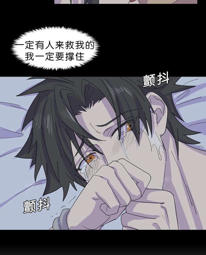 第35章：争分夺秒1