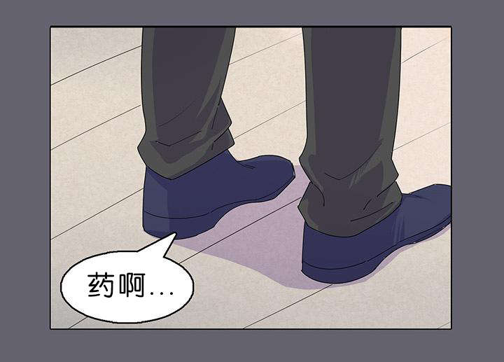 第39章：大结局6