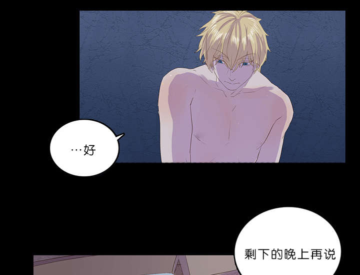 第11章：我会守着你的1