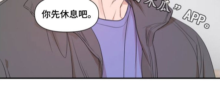 第46话17