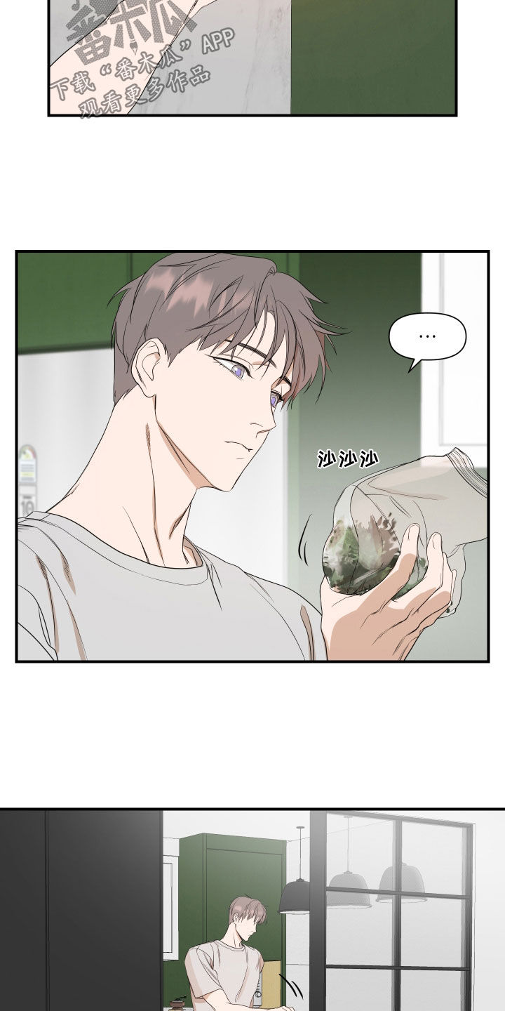 第59话2