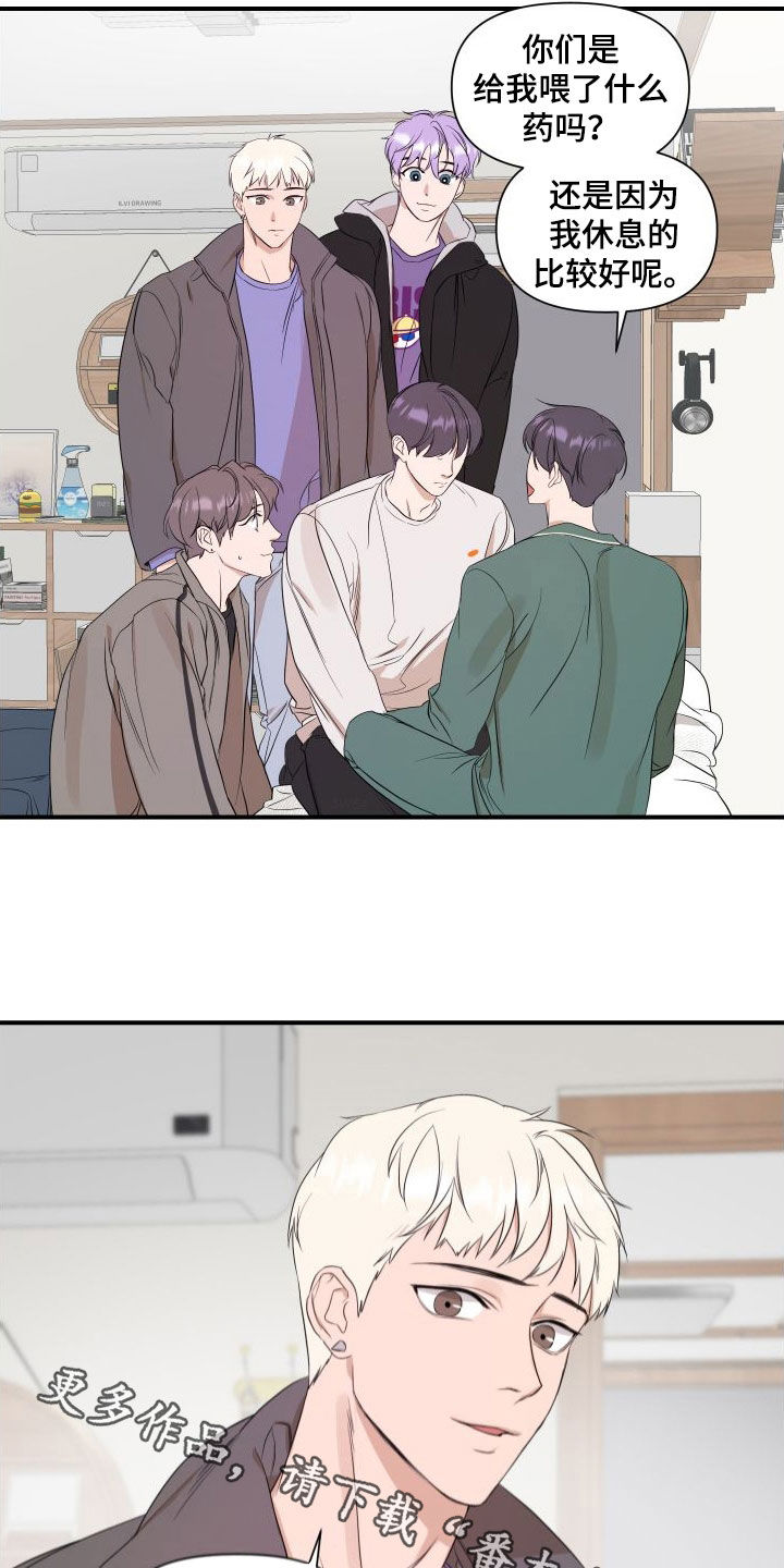 第46话16