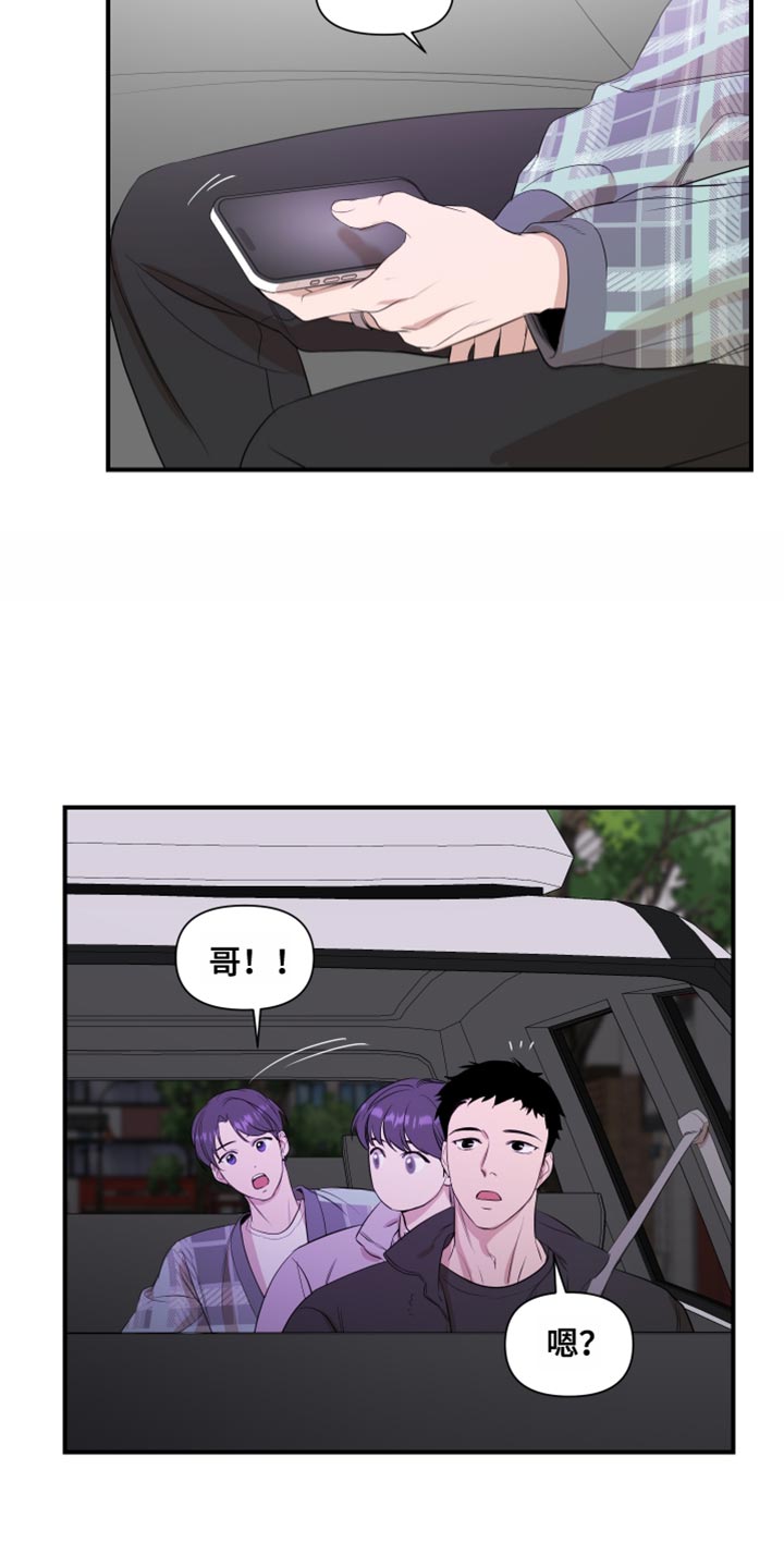 第24话16