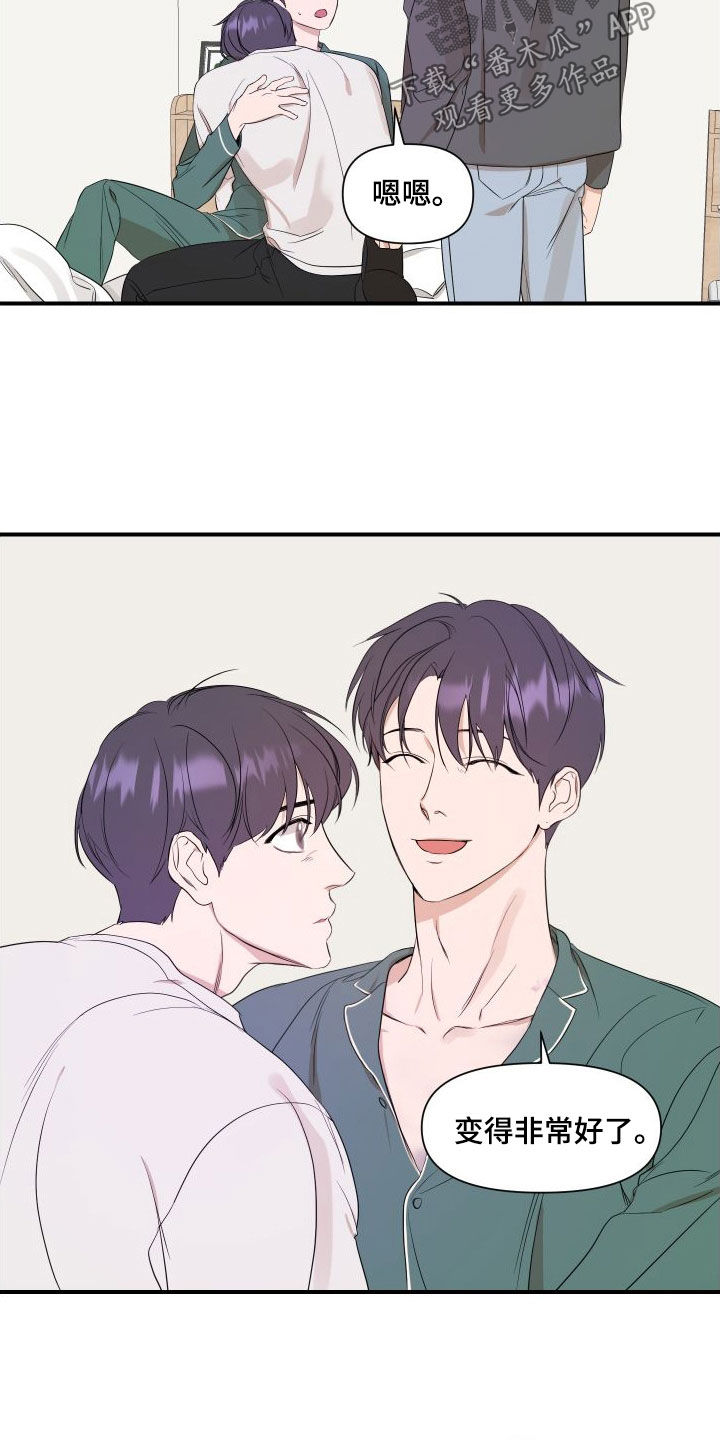 第46话15