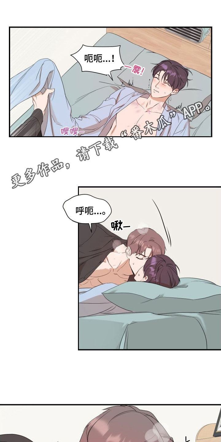 第46话0