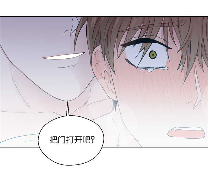 第38章：主导一切8
