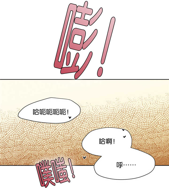 第38章：主导一切9