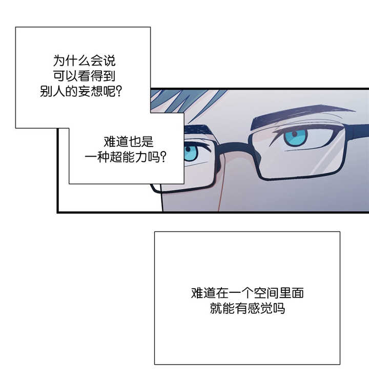 第20章：控制表情6