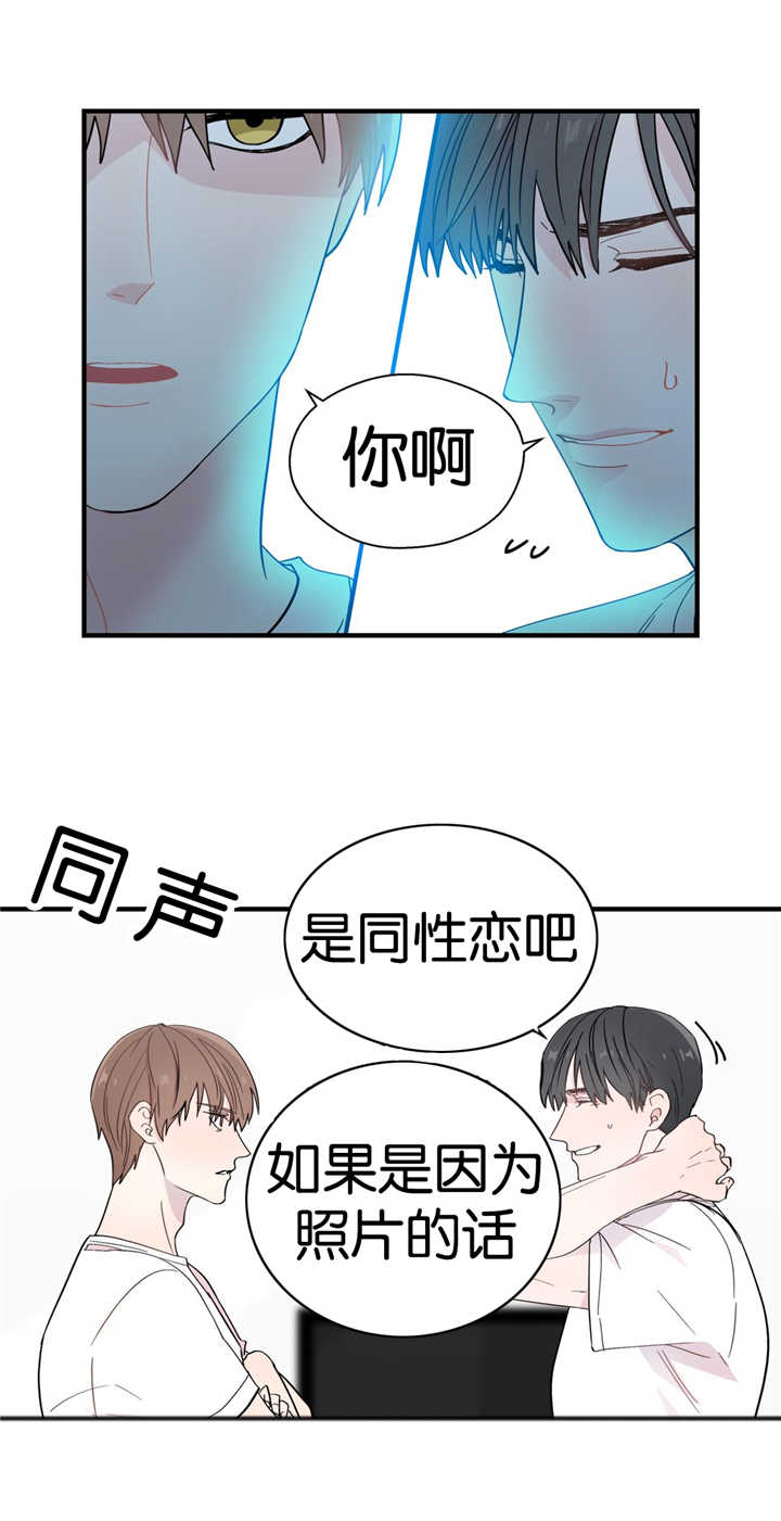 第16章：努力而已7