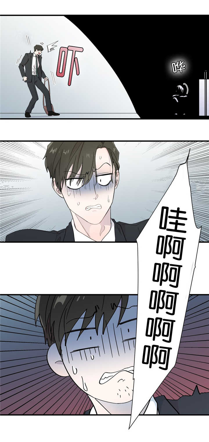 第22章：绝对不能5