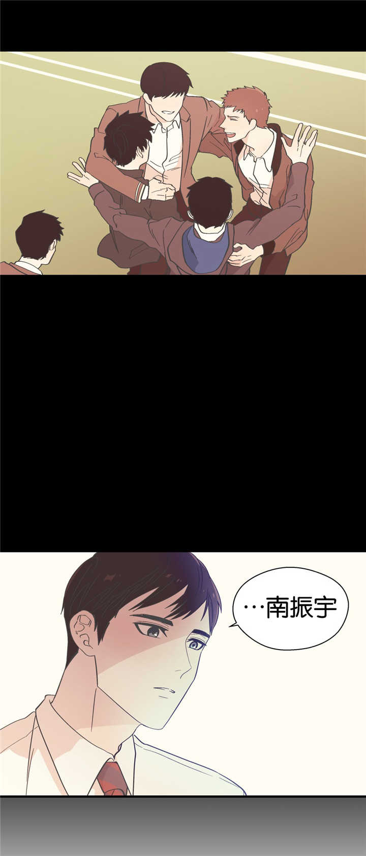 第15章：变得严肃8