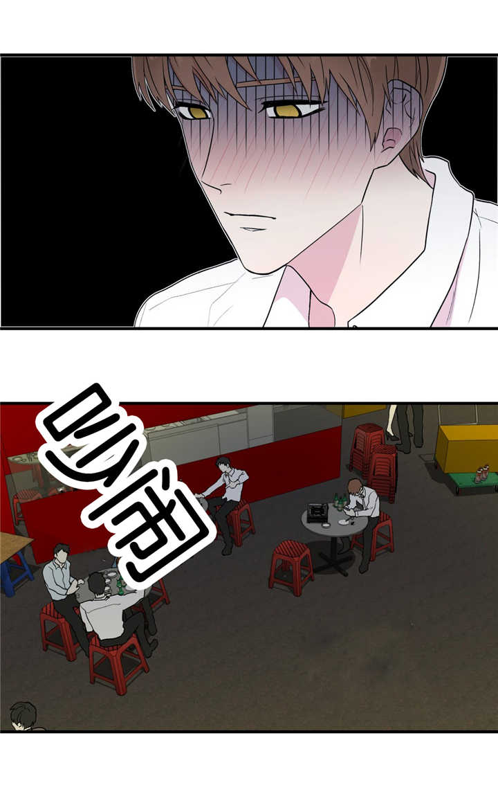 第7章：无缘无故2