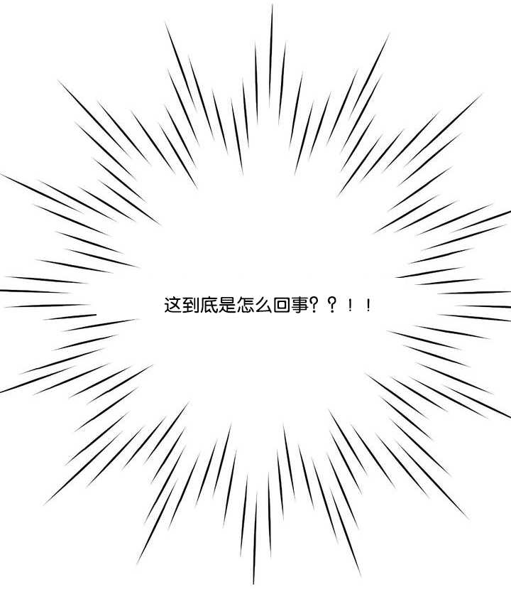 第3章：没掉为止4