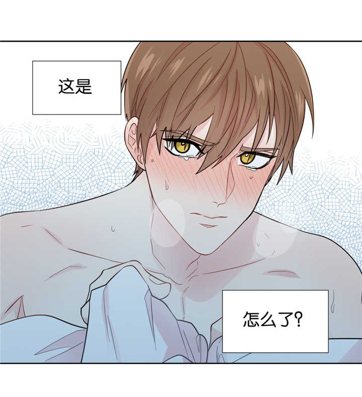 第37章：在说什么9