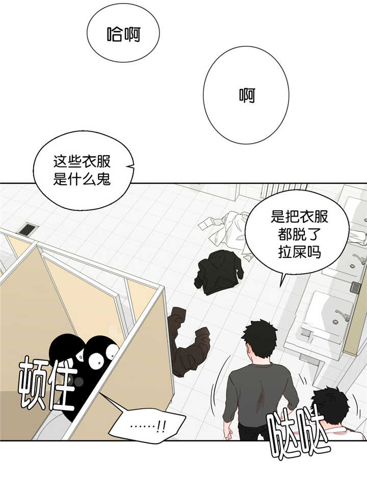 第38章：主导一切4