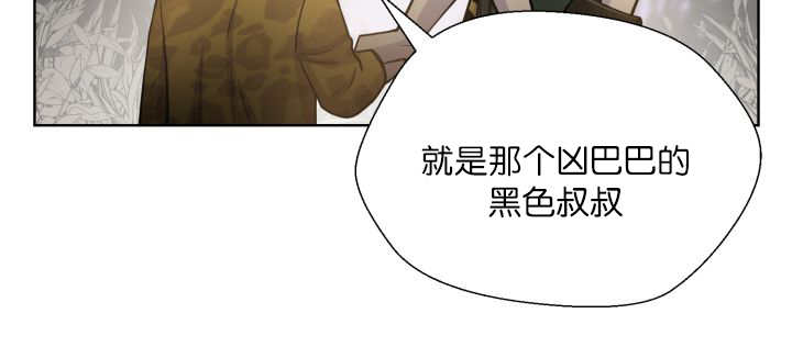 第64章：超无聊的17