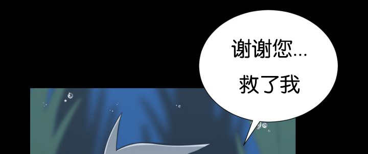 第25章：初次见面46