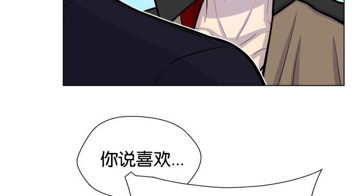 第42章：来温暖你31
