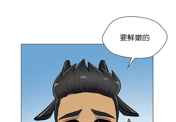 第19章：不会放过6