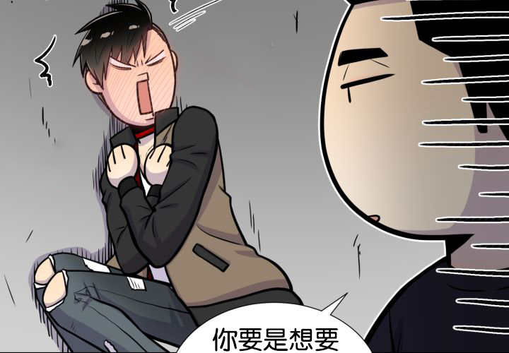 第35章：可以帮你45