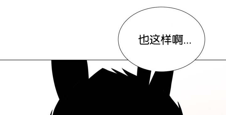 第35章：可以帮你51