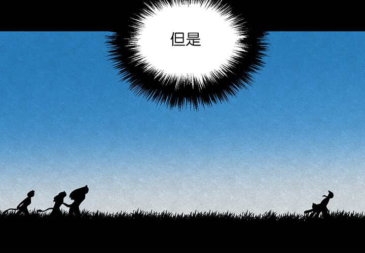 第17章：无法违背5