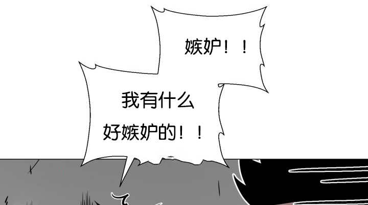 第35章：可以帮你44