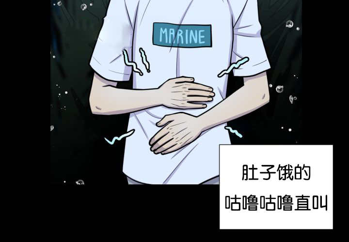 第25章：初次见面61
