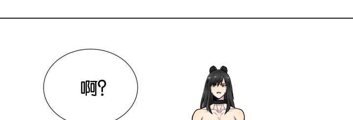 第48章：失去犬牙61