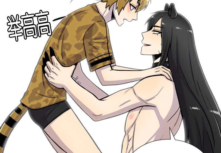 第64章：超无聊的49