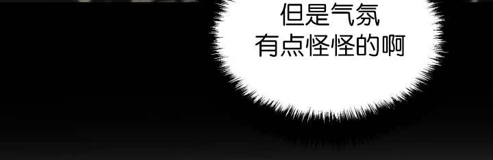 第70章：懒得要死54