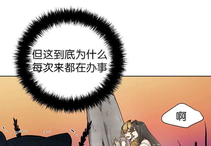 第72章：让我幸福39