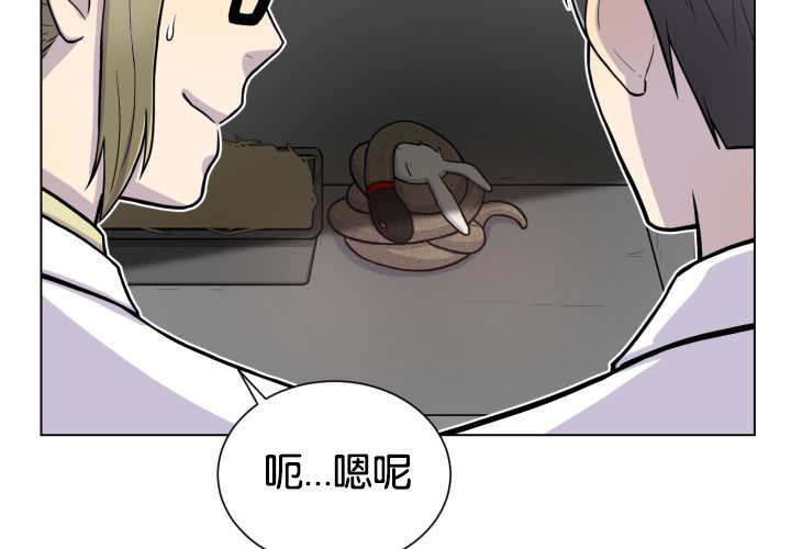 第42章：来温暖你77