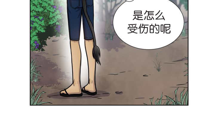 第76章：去吓吓他12