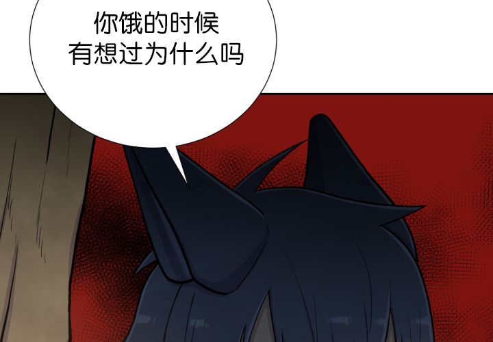 第80章：现在不会23